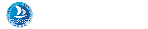 杭州看守所-市看守所-杭州看守所信息网